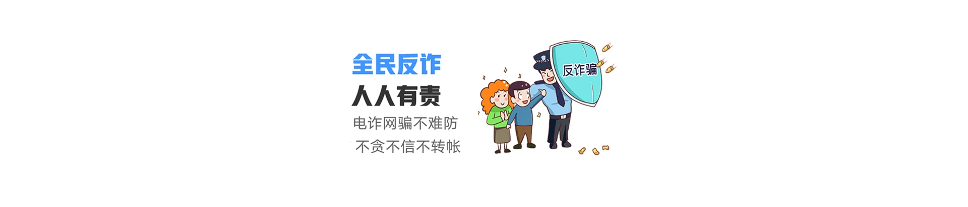 莲都区联通宽带